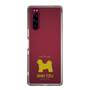 Slim Protection Case［ &UCHINOCO - Shih Tzu ］