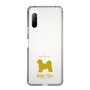 Slim Protection Case［ &UCHINOCO - Shih Tzu ］
