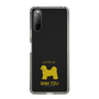 Slim Protection Case［ &UCHINOCO - Shih Tzu ］