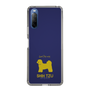 Slim Protection Case［ &UCHINOCO - Shih Tzu ］