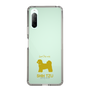 Slim Protection Case［ &UCHINOCO - Shih Tzu ］