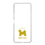 Slim Protection Case［ &UCHINOCO - Shih Tzu ］