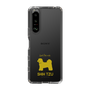 Slim Protection Case［ &UCHINOCO - Shih Tzu ］
