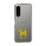 Slim Protection Case［ &UCHINOCO - Shih Tzu ］