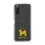 Slim Protection Case［ &UCHINOCO - Shih Tzu ］