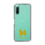 Slim Protection Case［ &UCHINOCO - Shih Tzu ］