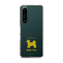 Slim Protection Case［ &UCHINOCO - Shih Tzu ］