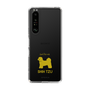 Slim Protection Case［ &UCHINOCO - Shih Tzu ］
