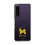 Slim Protection Case［ &UCHINOCO - Shih Tzu ］