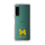 Slim Protection Case［ &UCHINOCO - Shih Tzu ］