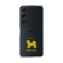 Slim Protection Case［ &UCHINOCO - Shih Tzu ］