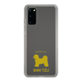 Slim Protection Case［ &UCHINOCO - Shih Tzu ］