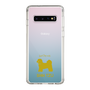 Slim Protection Case［ &UCHINOCO - Shih Tzu ］