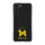Slim Protection Case［ &UCHINOCO - Shih Tzu ］