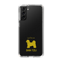 Slim Protection Case［ &UCHINOCO - Shih Tzu ］