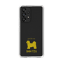 Slim Protection Case［ &UCHINOCO - Shih Tzu ］
