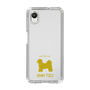 Slim Protection Case［ &UCHINOCO - Shih Tzu ］