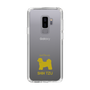 Slim Protection Case［ &UCHINOCO - Shih Tzu ］