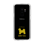 Slim Protection Case［ &UCHINOCO - Shih Tzu ］