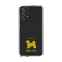 Slim Protection Case［ &UCHINOCO - Shih Tzu ］