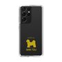 Slim Protection Case［ &UCHINOCO - Shih Tzu ］