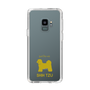 Slim Protection Case［ &UCHINOCO - Shih Tzu ］