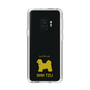 Slim Protection Case［ &UCHINOCO - Shih Tzu ］