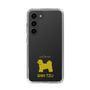 Slim Protection Case［ &UCHINOCO - Shih Tzu ］