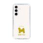 Slim Protection Case［ &UCHINOCO - Shih Tzu ］