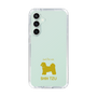 Slim Protection Case［ &UCHINOCO - Shih Tzu ］