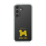 Slim Protection Case［ &UCHINOCO - Shih Tzu ］