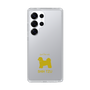 Slim Protection Case［ &UCHINOCO - Shih Tzu ］