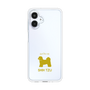 Slim Protection Case［ &UCHINOCO - Shih Tzu ］