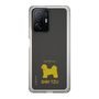 Slim Protection Case［ &UCHINOCO - Shih Tzu ］