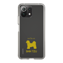 Slim Protection Case［ &UCHINOCO - Shih Tzu ］