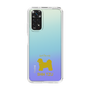 Slim Protection Case［ &UCHINOCO - Shih Tzu ］