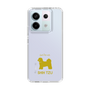 Slim Protection Case［ &UCHINOCO - Shih Tzu ］