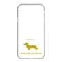 Slim Protection Case［ &UCHINOCO - Kaninchen Dachshund ］