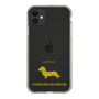 Slim Protection Case［ &UCHINOCO - Kaninchen Dachshund ］