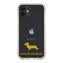 Slim Protection Case［ &UCHINOCO - Kaninchen Dachshund ］