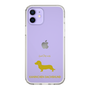 Slim Protection Case［ &UCHINOCO - Kaninchen Dachshund ］