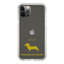 Slim Protection Case［ &UCHINOCO - Kaninchen Dachshund ］