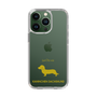 Slim Protection Case［ &UCHINOCO - Kaninchen Dachshund ］