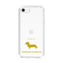 Slim Protection Case［ &UCHINOCO - Kaninchen Dachshund ］
