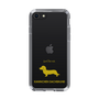 Slim Protection Case［ &UCHINOCO - Kaninchen Dachshund ］