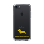Slim Protection Case［ &UCHINOCO - Kaninchen Dachshund ］