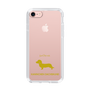 Slim Protection Case［ &UCHINOCO - Kaninchen Dachshund ］