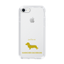 Slim Protection Case［ &UCHINOCO - Kaninchen Dachshund ］