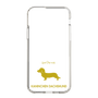 Slim Protection Case［ &UCHINOCO - Kaninchen Dachshund ］