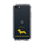 Slim Protection Case［ &UCHINOCO - Kaninchen Dachshund ］